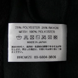 Quần Ennoy Professional AW23BRENPT01LP - Hàng hiệu Authentic 890983