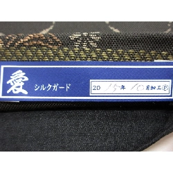 Đai túi - Hàng hiệu Authentic 881445