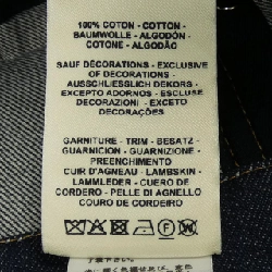 【Phiếu giảm giá】Chân váy HERMES 655279