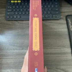 Thập nhị binh thư 738028