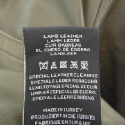 Áo khoác da ARMA - Hàng hiệu Authentic 890509