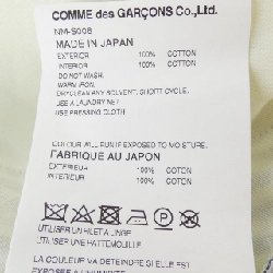 COMME des GARCONS GIRL NM-S006 Váy - Hàng hiệu Chính hãng 819972