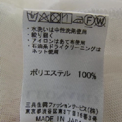 Thể thao LEONARD 0558604 Áo gile - Hàng hiệu Authentic 825227