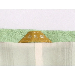 Áo khoác đường đi Jukou - Hàng hiệu Authentic 877676