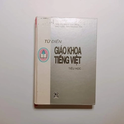 Từ Điển Giáo Khoa Tiếng Việt 