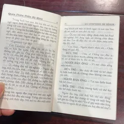 Quán thiên thần hộ mệnh - la comtesse de ségur văn học thiếu nhi kim đồng sách cũ sưu tầm  1054592