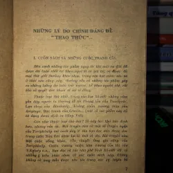 Thao thức - Alêchxanđrơ Krôn 792311