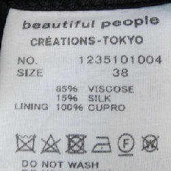 Áo khoác beautiful people - Hàng hiệu Authentic 819367