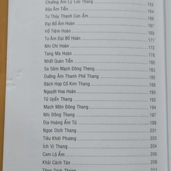 NHỮNG BÀI THUỐC BỔ ĐÔNG Y CHỌN LỌC  499045