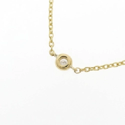 Dây chuyền kim cương K18YG 0.30CT - Hàng hiệu Chính hãng 860201