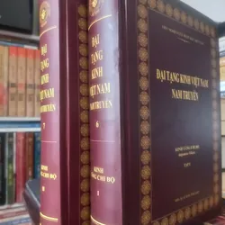 Đại Tạng Kinh Việt Nam Nam Truyền (Trọn Bộ 13 Cuốn Kinh Nikaya) 548517
