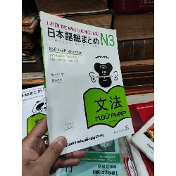 Luyện Thi Năng Lực Nhật Ngữ N3 761960