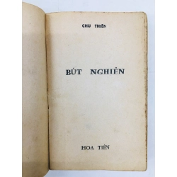 Bút nghiên - Chu Thiên 128752