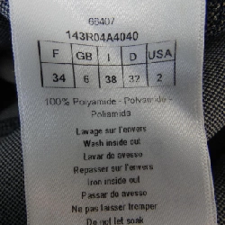 【Mã giảm giá】Christian Dior CHRISTIAN DIOR Váy 654625