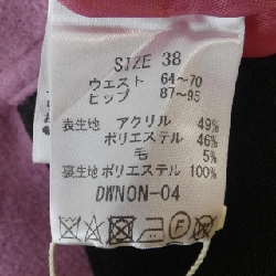 Chân váy Nolley's 646491