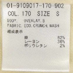 Áo khoác theory OVERLAY - Hàng hiệu Authentic 810725