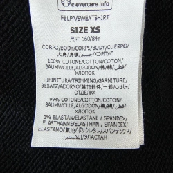 Áo hoodie Sunshine của STELLA MCCARTNEY 631153