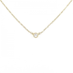 Dây chuyền Tiffany By The Yard - Hàng hiệu Chính hãng