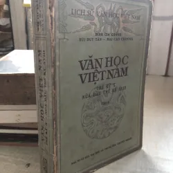Văn học Việt Nam tập 1-Đinh Gia Khánh,Bùi Duy Tân, Mai Cao Hương