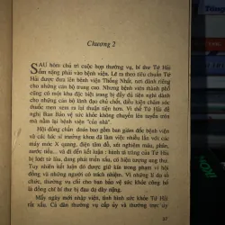 Người đẹp tỉnh lẻ - Lê Quốc Minh 792442
