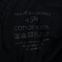 Cardigan 45 RPM - Hàng hiệu Authentic 774909
