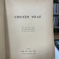 CHUYỆN VÔ LÝ - LÃNG NHÂN 933678