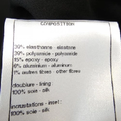 【Khuyến mãi】Áo khoác CHANEL 638161