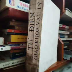 Từ điển giáo khoa Vật Lý