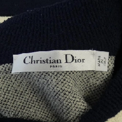 Áo khoác bomber CHRISTIAN DIOR 8 - Hàng hiệu Authentic 823481