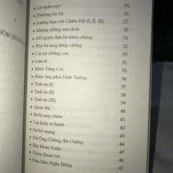 Hồ Xuân Hương thơ và đời 1056706