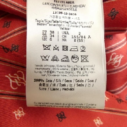 【Mã giảm giá】Áo sơ mi FENDI 647203