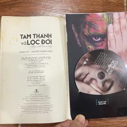 Tâm thành và lộc đời | Thành Lộc (k3) 688094