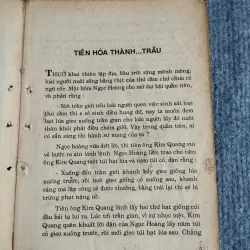 CHUYỆN XƯA TÍCH CŨ 701902