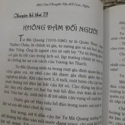 365 truyện Mẹ kể con nghe 574898
