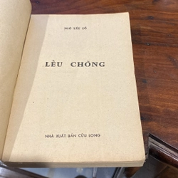 LỀU CHÕNG, TIỂU THUYẾT CỦA NGÔ TẤT TỐ (XB 1990) 504654
