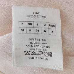 Christian Dior 3A21606D1686 Váy 646219