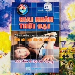 GIAI NHÂN THỜI ĐẠI