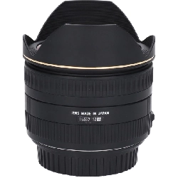 Nikon 15mm F2.8EX DG FISHEYE - Hàng hiệu Authentic 880638