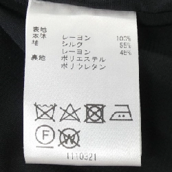 Đầm ALICE+OLIVIA - Hàng hiệu Chính hãng 808646