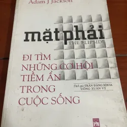 Mặt phải Adam J. Jackson