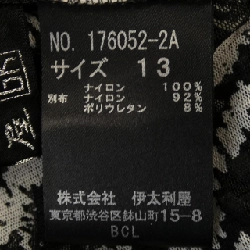 Thương hiệu Ý 176052 Đầm - Hàng hiệu Authentic 808838