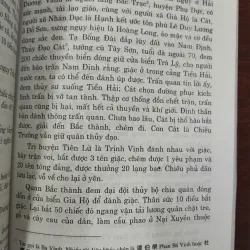 QUỐC SỬ DI BIÊN - PHAN THÚC TRỰC 990404