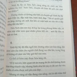 TIỆM ĐỒ CỔ Á XÁ - DỊCH: HÂN VŨ 693889