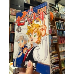 Sách tiếng Nhật 342