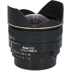 Nikon 15mm F2.8EX DG FISHEYE - Hàng hiệu Authentic 880893