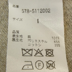 【Mã giảm giá】Áo khoác Margaret Howell 635880