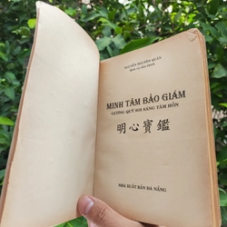 Minh Tâm Bảo Giám - Gương Sáng Soi Sáng Tâm Hồn - Nguyễn Nguyên Quân 525469