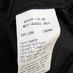 Áo khoác DANTON - Hàng hiệu Authentic 810245