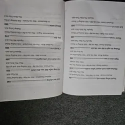 Gái hai chồng - Tuyển truyện Nobel 733958