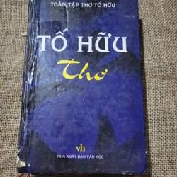 Thơ Tố Hữu (dày)